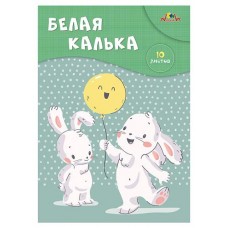 Калька АппликА белая декоративная А4, 10 л (kastd) в магазинах Ашан