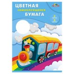 Бумага цветная АппликА самоклеящаяся А4 8 цветов, 8 л (kastd)