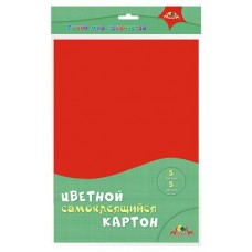 Картон цветной АппликА самоклеящийся А4, 5 цветов, 5 л (kastd) в магазинах Ашан