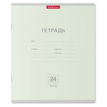Тетрадь школьная ErichKrause А5+ в клетку, 24 л