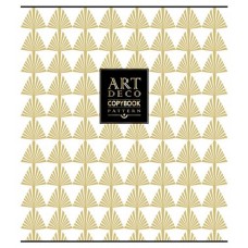 Тетрадь общая ПЗБМ Арт-Деко в клетку А5, 96 л (kastd) в магазинах Ашан