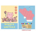 Бумага цветная Unnika Land 205х290 мм, 16 л Бумага цветная Unnika Land 205х290 мм, 16 л