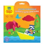 Бумага цветная для оригами Мульти-Пульти 200x200мм 10 л, 10 цветов