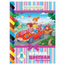 Бумага цветная Hatber Путешествие друзей двухсторонняя А4 8 л, 8 цветов в магазинах Ашан