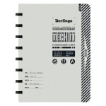 Бизнес-тетрадь Berlingo Tech it в клетку на кольцах А5+, 80 л (kastd)
