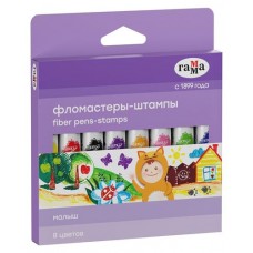 Фломастеры-штампы двусторонние Гамма Малыш утолщенные смываемые, 8 цветов (kastd) в магазинах Ашан