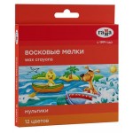 Мелки восковые Гамма Мультики круглые, 12 цветов (kastd)