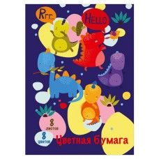 Бумага цветная Academy Style А4, 8 цветов, 8 л (kastd) в магазинах Ашан