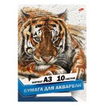 Бумага для акварели Academy Style А3, 10 л (kastd)