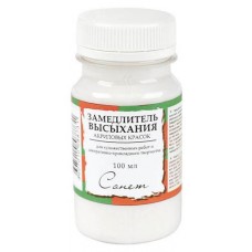 Замедлитель высыхания акриловых красок ЗХК Сонет, 100 мл (kastd) в магазинах Ашан