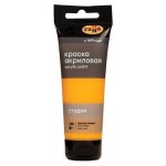 Краска акриловая художественная Гамма Студия желтая темная, 75 мл (kastd)