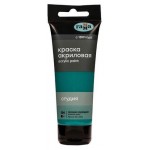 Краска акриловая художественная Гамма Студия зеленая изумрудная, 75 мл (kastd)