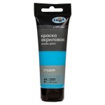 Краска акриловая художественная Гамма Студия голубая, 75 мл (kastd)