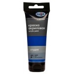 Краска акриловая художественная Гамма Студия синяя, 75 мл (kastd)