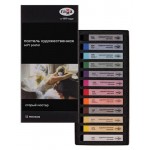 Пастель художественная Гамма Старый мастер, 12 цветов (kastd)