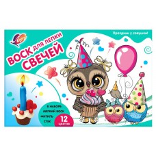 Набор с воском для лепки свечей Луч, 12 цветов (kastd) в магазинах Ашан