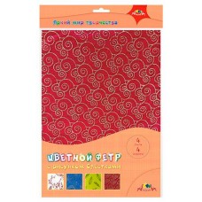 Фетр цветной АппликА с рисунком глиттером А4 4 листа, 4 цвета (kastd) в магазинах Ашан