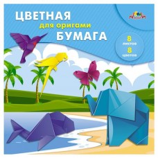 Бумага цветная Апплика для оригами, 8 л (kastd) в магазинах Ашан