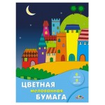 Бумага цветная Апплика мелованная А4, 8 цветов (kastd)