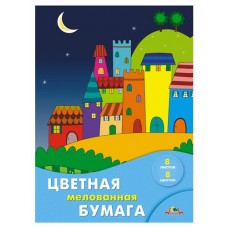 Бумага цветная Апплика мелованная А4, 8 цветов (kastd) в магазинах Ашан