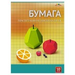 Бумага масштабно-координатная Апплика А3, 10 л (kastd)