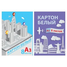 Картон Green Island белый А3, 8 л (kastd) в магазинах Ашан