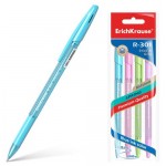 Набор шариковых ручек ErichKrause R301 Spring синий, 4 шт (kastd)