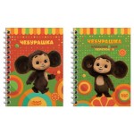 Записная книжка Мульти-пульти Чебурашка на гребне А6, 96 л (kastd)