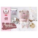 Альбом для рисования Хатбер Fluffy cats А4, 40 листов (kastd)