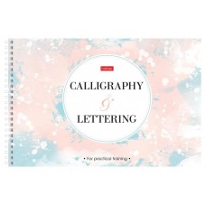Тетрадь для каллиграфии и леттеринга Хатбер А4, 30 листов (kastd) в магазинах Ашан
