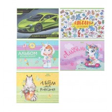 Альбом для рисования Хатбер А4, 20 листов (kastd) в магазинах Ашан