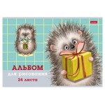 Альбом для рисования Хатбер А4, 24 листа (kastd)