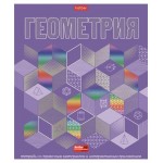 Тетрадь предметная Хатбер Геометрия А5 клетка, 48 листов (kastd)