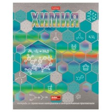 Тетрадь предметная Хатбер Химия А5 клетка, 48 листов (kastd) в магазинах Ашан