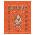 Тетрадь предметная Хатбер История А5 клетка, 48 листов