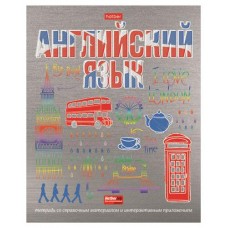 Тетрадь предметная Хатбер Ангийский язык А5 клетка, 48 листов в магазинах Ашан