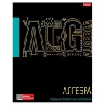 Тетрадь предметная Хатбер Алгебра А5 клетка, 48 листов (kastd)