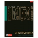Тетрадь предметная Хатбер Информатика А5 клетка, 48 листов (kastd)