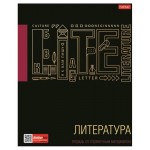 Тетрадь предметная Хатбер Литература А5 клетка, 48 листов (kastd)