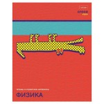 Тетрадь предметная Хатбер Физика А5 клетка, 48 листов (kastd)