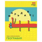 Тетрадь предметная Хатбер География А5 клетка, 48 листов (kastd)