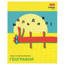 Тетрадь предметная Хатбер География А5 клетка, 48 листов (kastd) в магазинах Ашан