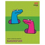 Тетрадь предметная Хатбер Биология А5 клетка, 48 листов (kastd)