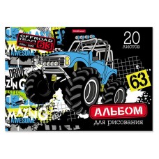 Альбом для рисования ErichKrause А4, 20 л (kastd) в магазинах Ашан