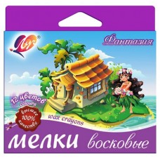 Мелки восковые Луч Фантазия на масляной основе, 12 цветов (kastd) в магазинах Ашан