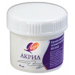 Краска акриловая Луч белая, 40 мл (kastd)