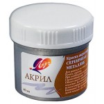 Краска акриловая Луч серебряная металлик, 40 мл (kastd)