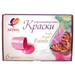 Краски акриловые Луч перламутровые 6 цветов, 15 мл (kastd)