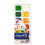 Акварель Луч Классика, 12 цветов (kastd)
