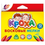Мелки восковые на масляной основе Луч Кроха, 12 цветов (kastd)